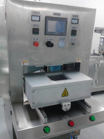 青島醫(yī)用熱合機