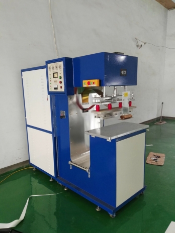 青島U型高周波熱合機(jī)